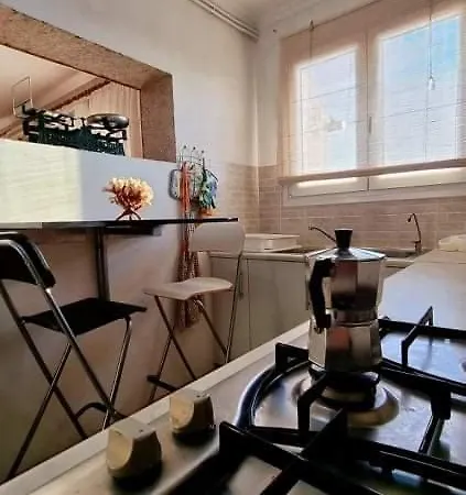 Agatha's House דירה